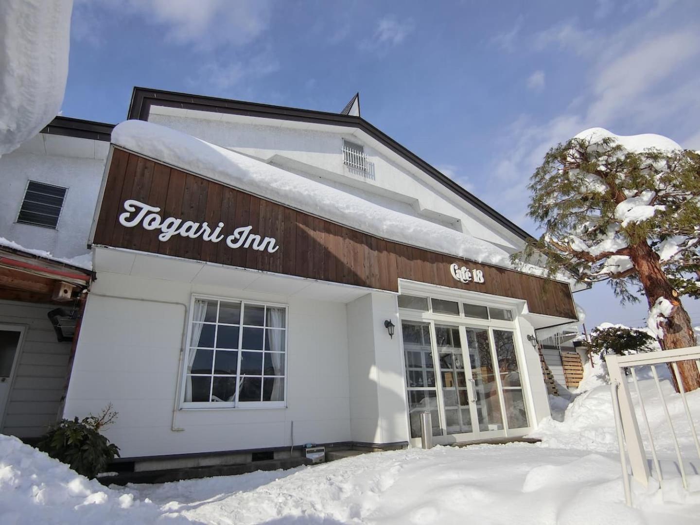 Togari Inn Suites Iiyama Dış mekan fotoğraf